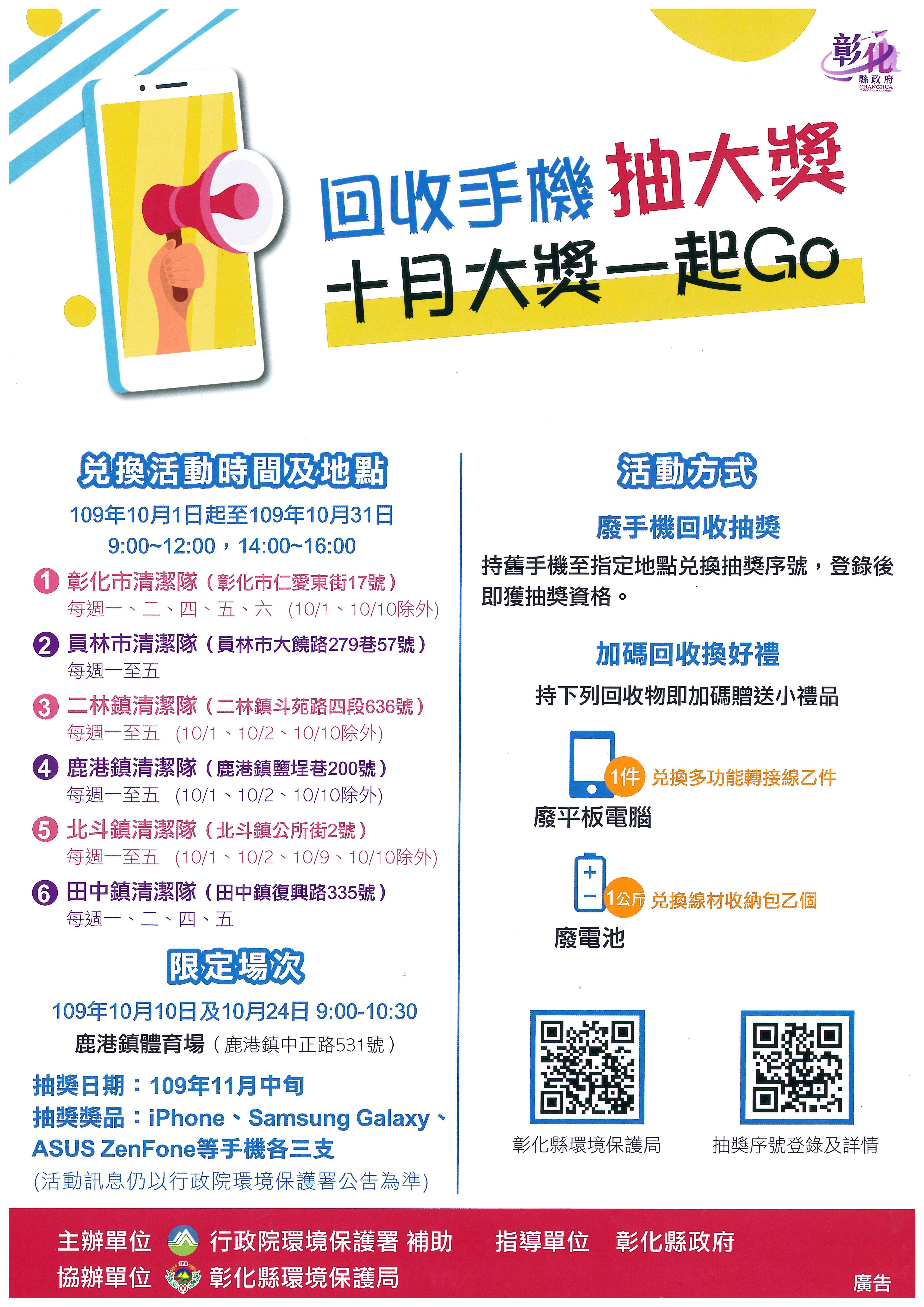 標題圖片