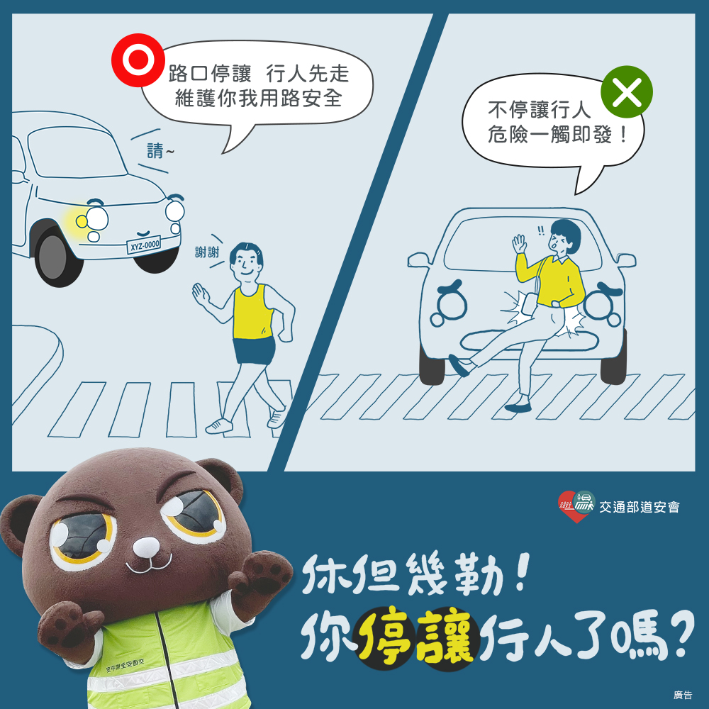 標題圖片